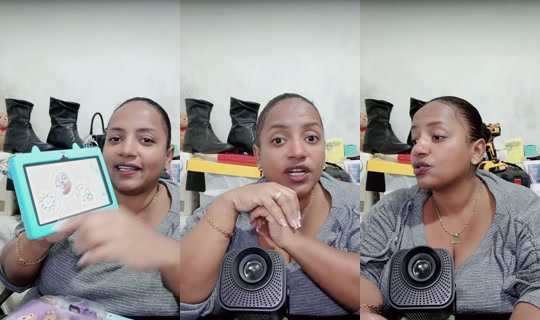 janainajulia81 TikTok Live — Jul 14, 2026, 11:41 AM