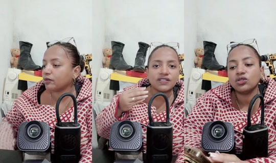 janainajulia81 TikTok Live — Jul 15, 2026, 1:23 PM