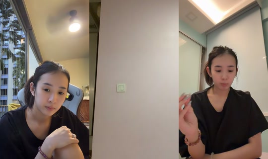 jane.11eeee TikTok Live — Jul 14, 2026, 11:21 AM