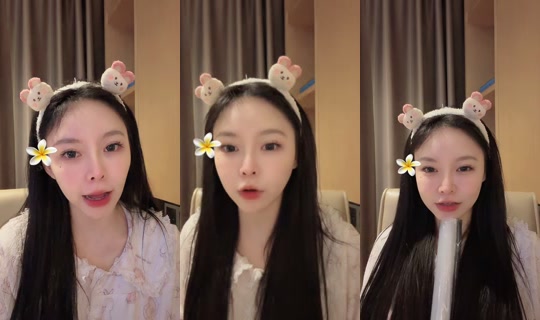 janejane887871 TikTok Live — Aug 27, 2026, 5:05 PM