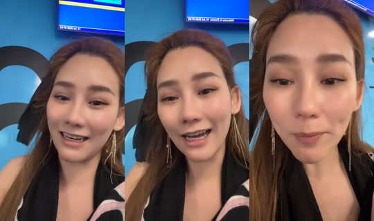 janispanita TikTok Live — Jul 14, 2026, 12:02 AM