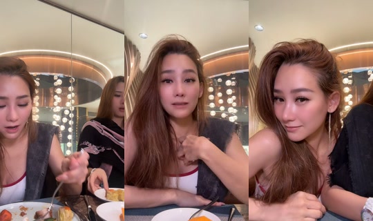 janispanita TikTok Live — Jul 16, 2026, 2:33 AM
