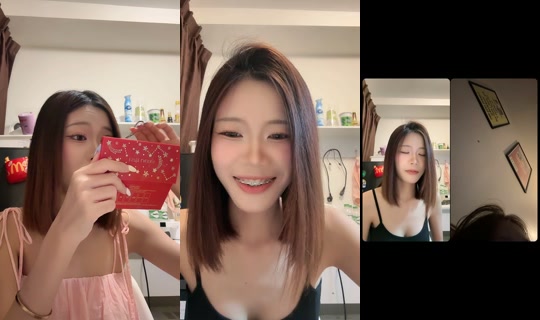 januxrii TikTok Live — Jul 15, 2026, 1:29 PM