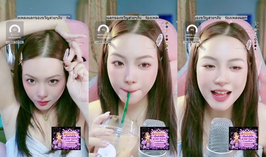 jaopangrum TikTok Live — Aug 10, 2026, 2:28 AM