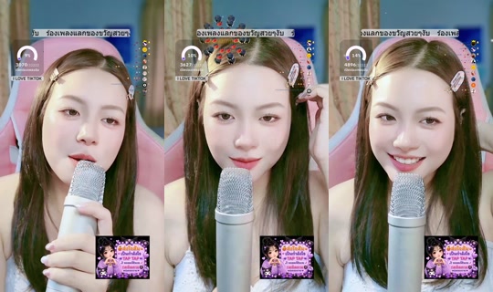 jaopangrum TikTok Live — Aug 10, 2026, 3:18 AM