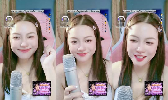jaopangrum TikTok Live — Aug 10, 2026, 4:08 AM