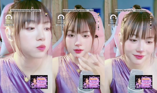 jaopangrum TikTok Live — Aug 11, 2026, 2:14 AM
