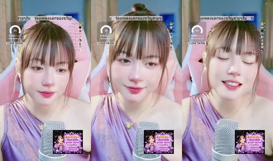 jaopangrum TikTok Live — Aug 11, 2026, 3:05 AM