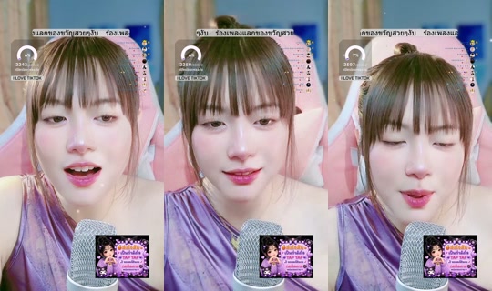jaopangrum TikTok Live — Aug 11, 2026, 3:55 AM