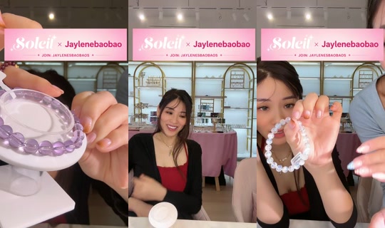 jaylenebaobao TikTok Live — Aug 5, 2026, 2:59 PM