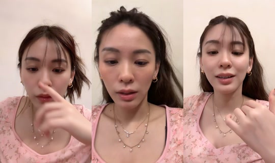 jaylenebaobao TikTok Live — Aug 20, 2026, 6:09 PM