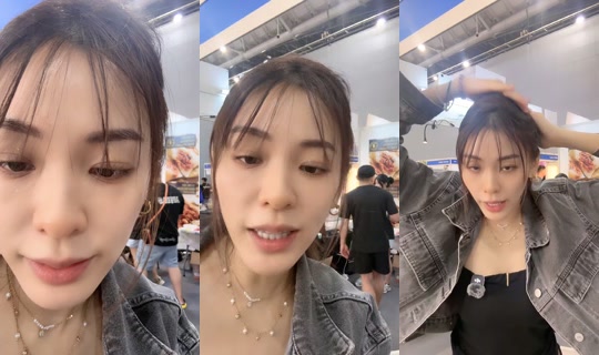 jaylenebaobao Recorded on Aug 21, 2026, 11:09 AM