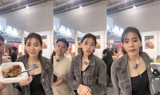 jaylenebaobao Recorded on Aug 21, 2026, 12:04 PM