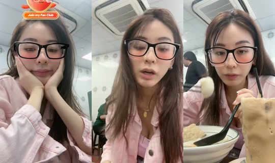 jaylenebaobao TikTok Live — Aug 29, 2026, 7:27 AM