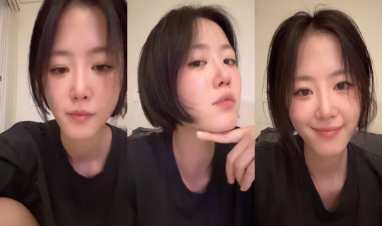 jeajea___ TikTok Live — Jul 15, 2026, 3:47 PM