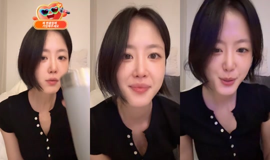 jeajea___ TikTok Live — Jul 25, 2026, 4:30 PM