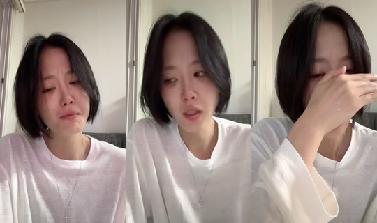 jeajea___ TikTok Live — Jul 26, 2026, 4:13 PM