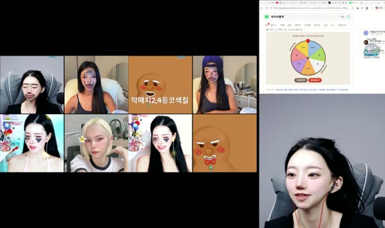 jellybo0o TikTok Live — Aug 13, 2026, 7:19 PM