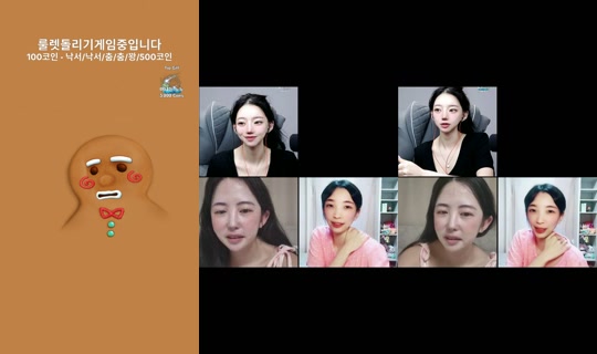 jellybo0o TikTok Live — Aug 13, 2026, 8:59 PM