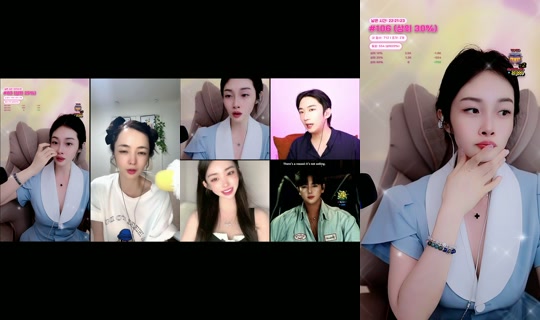 jenna__yi TikTok Live — Jul 14, 2026, 4:05 PM