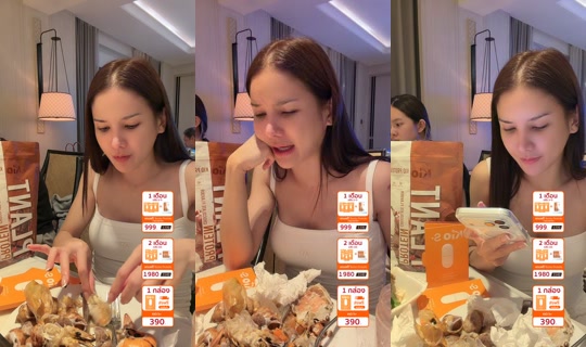jha_ceokio TikTok Live — Jul 11, 2026, 2:10 PM