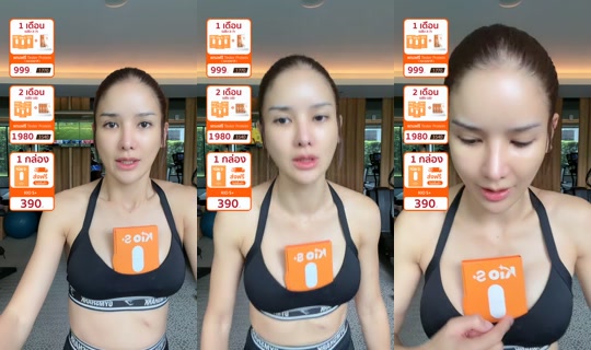 jha_ceokio TikTok Live — Jul 13, 2026, 3:06 AM