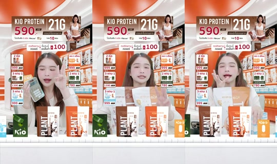 jha_ceokio TikTok Live — Jul 14, 2026, 7:14 AM