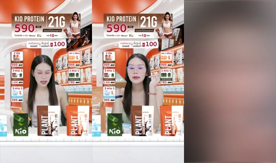 jha_ceokio TikTok Live — Jul 15, 2026, 9:33 AM
