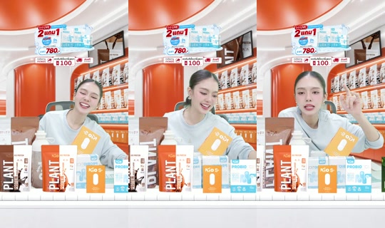 jha_ceokio TikTok Live — Aug 21, 2026, 4:34 AM