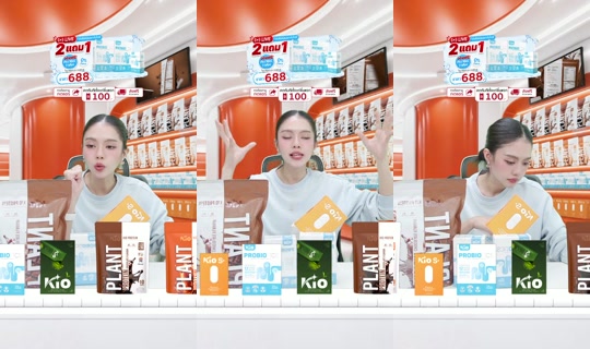jha_ceokio TikTok Live — Aug 21, 2026, 7:14 AM