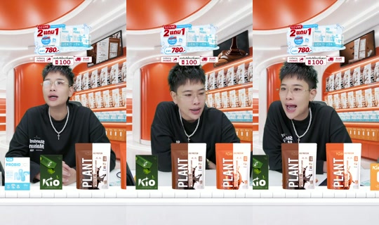 jha_ceokio TikTok Live — Aug 21, 2026, 11:08 AM