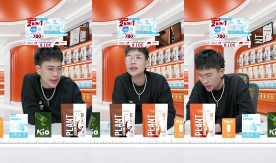 jha_ceokio TikTok live replay