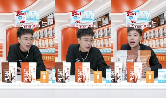 jha_ceokio TikTok Live — Aug 21, 2026, 12:42 PM