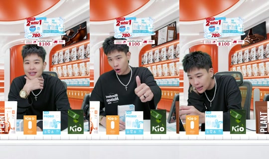 jha_ceokio TikTok Live — Aug 21, 2026, 1:33 PM