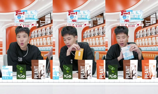 jha_ceokio TikTok Live — Aug 21, 2026, 2:23 PM