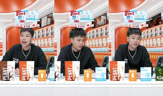 jha_ceokio TikTok Live — Aug 21, 2026, 3:14 PM