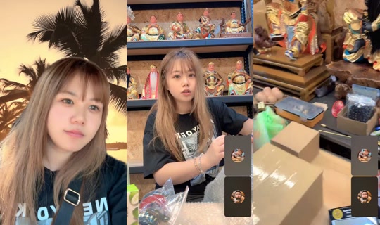jia_oo412 TikTok Live — Sep 17, 2026, 5:24 AM