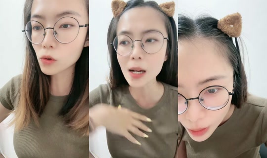 jiamiaochen TikTok Live — Aug 13, 2026, 9:56 AM