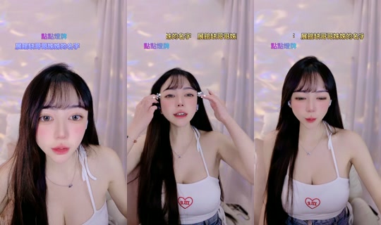 jie.e2 TikTok Live — Jul 14, 2026, 3:03 PM