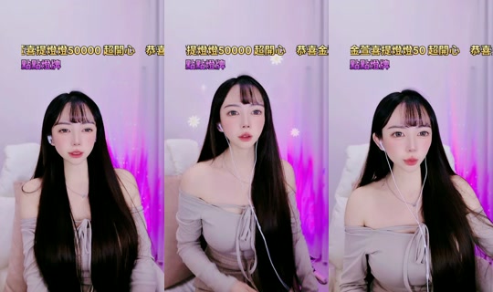 jie.e2 Recorded on Aug 27, 2026, 7:05 PM