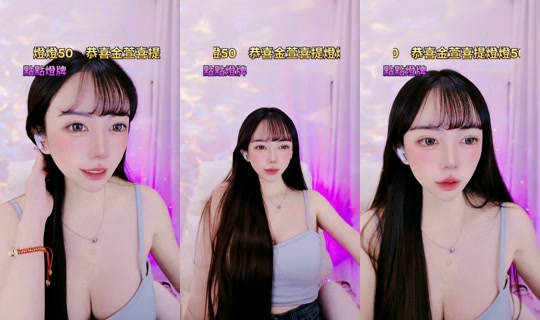 jie.e2 TikTok Live — Aug 29, 2026, 3:21 PM