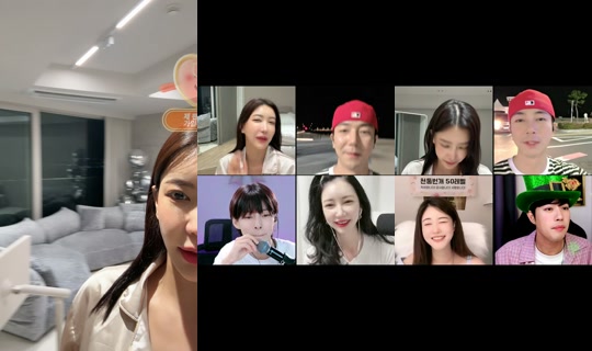 jihojin66 TikTok Live — Jul 14, 2026, 11:40 AM