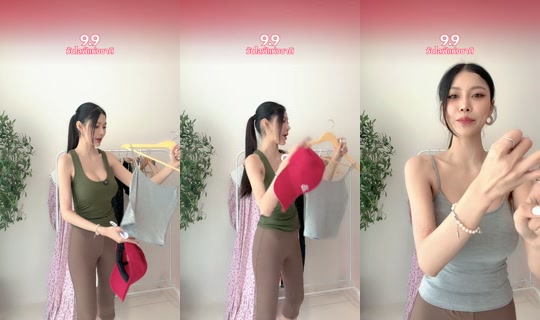 jira_moeily TikTok Live — Sep 6, 2026, 7:59 AM