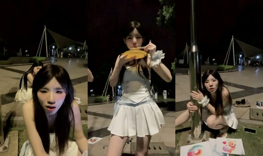 joannamian97 TikTok Live — Aug 22, 2026, 6:09 PM
