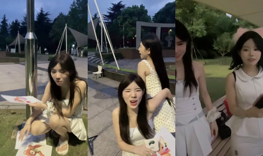 joannamian97 TikTok Live — Aug 22, 2026, 9:00 PM