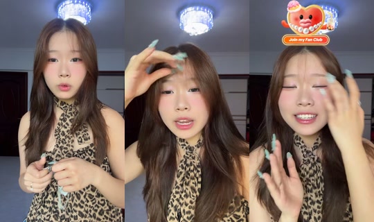 jusmeiqi TikTok Live — Jul 14, 2026, 4:19 AM