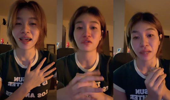 juthaporn_097 TikTok Live — Aug 8, 2026, 2:01 PM