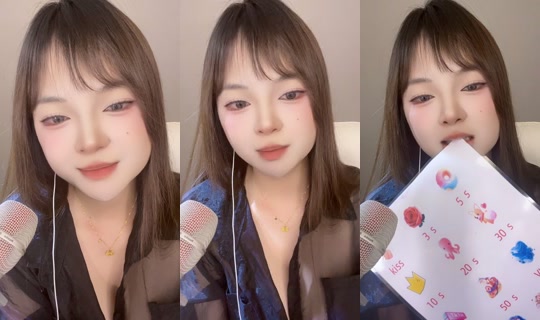 k4u7mwdew0 TikTok Live — Sep 12, 2026, 1:23 PM