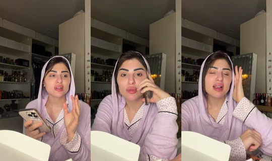 ka_ya091 TikTok Live — Jul 11, 2026, 8:45 PM