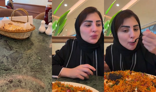 ka_ya091 TikTok Live — Jul 12, 2026, 2:01 PM